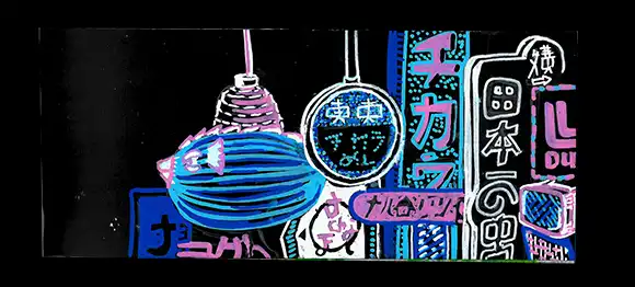 Enseignes de magasins